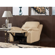 Recliner Leather Sofa with Beige Color